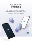 이어폰 > WF-C700N 노이즈 캔슬링 블루투스 이어폰 | 오늘의집 쇼핑 WF-C700N 노이즈 캔슬링 블루투스 이어폰