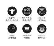 [외갓집/더명작] 강남 모둠소국밥 800g X 4팩 - NS홈쇼핑