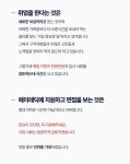 [에이레딕] 에이레딕 온라인커머스 인하우스 마케터(광고마케터) 채용 - 사람인