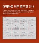 3M 스카치브라이트 내츄럴 옥수수 그물망사 수세미 [8개] - 에누리 가격비교