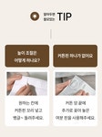 민자/아일렛 방한방풍 암막커튼 9colors | 오늘의집 쇼핑 맞춤 국산... 핀꽂고세탁 로터스 항균 형상기억 민자/아일렛 방한방풍 암막커튼 9colors