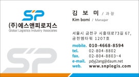 상세모집요강