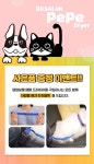 문고리닷컴 : 셀프인테리어 한번에 검색, 손쉽게 쇼핑
