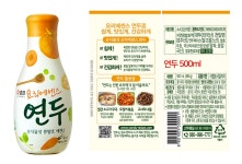 샘표 연두 500ml - 오너클랜 오너클랜 - 샘표 연두 500ml
