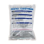 종합쇼핑몰 | LATELY(레이틀리)