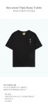 버니몽아모르(BUNNYMONAMOUR) 몽아모르 트리플 버니 티셔츠 Black - 92,500 | 무신사 스토어