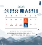 [다감컴퍼니]이어폰파우치/이어폰보관함/이어폰케이스 | 돈버는 쇼핑 도매꾹 [도매꾹] [다감컴퍼니]이어폰파우치/이어폰보관함/이어폰케이스