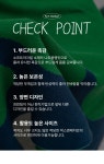 믹스앤매치(MIX&MATCH) 디자인 패턴 니트 블랭킷 85*120 8종 - 후기 | 무신사