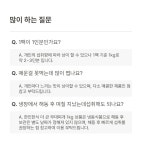 [한인한식] 더큰 부대찌개 1kg X 5팩