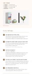 POOM | 디스이즈 카네이션 가정의달 디퓨저 120ml 디스이즈 카네이션 가정의달 디퓨저 120ml