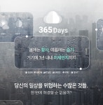 제습기 > 공기청정제습기 BN-D750 원룸 저소음 2in1 | 오늘의집 쇼핑 공기청정제습기 BN-D750 원룸 저소음 2in1