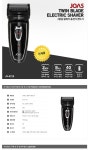 조아스5715 2헤드 충전식 전기면도기 전동 남자 면도기 날망 1+1세트... 조아스5715 2헤드 충전식 전기면도기 전동 남자 면도기 날망 1+1세트