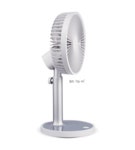 [아이존아이앤디] 탁상용 무선선풍기 [WIND-4000LED] 네이비블루 가전/생활용품 > 계절가전 > 선풍기/냉풍기/퇴치기 (주)엘레파츠... 