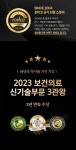 찜질·족욕기 > 원적외선 온열 좌욕기 가정용 건식 좌욕기 KF2000 | 오늘의집 쇼핑 원적외선 온열 좌욕기 가정용 건식 좌욕기 KF2000
