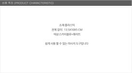 바디 마사지롤러 마사지 페이스마사지 마사지스틱 | 돈버는 쇼핑 도매꾹 [도매꾹] 바디 마사지롤러 마사지 페이스마사지 마사지스틱