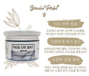 LATELY(레이틀리) [레이틀리] [정든팜] 고함량 락티움 나잇플러스 분말 150g 1개