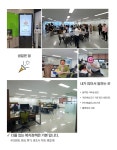 [(주)그린푸드메이커] [안양]웹디자인 정규직 채용(신입 및 경력) - 사람인