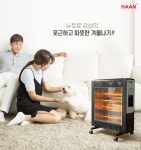 생활건강 의료기기 쇼핑몰 오픈메디칼 오픈메디칼