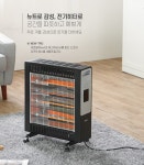 생활건강 의료기기 쇼핑몰 오픈메디칼 오픈메디칼