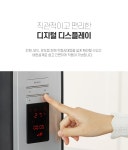 생활건강 의료기기 쇼핑몰 오픈메디칼 오픈메디칼