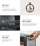 생활건강 의료기기 쇼핑몰 오픈메디칼 오픈메디칼