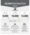 가구산책 화장대 스툴 H7959 | 돈버는 쇼핑 도매꾹 [도매꾹] 가구산책 화장대 스툴 H7959