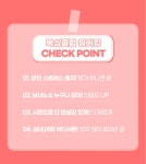 복싱클럽 핑거킹/손가락 펀치/핑거 펀치 게임/보드게임 | 돈버는 쇼핑 도매꾹 [도매꾹] 복싱클럽 핑거킹/손가락 펀치/핑거 펀치 게임/보드게임