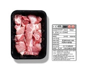 [보성녹돈] 한돈 갈비 400g x 2팩 - NS홈쇼핑