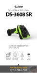 [ZEBRA] DS-3608 SR 2D 산업용 유선 바코드스캐너 [시리얼타입] 모니터... 엘레파츠 DS-3608 SR 2D 산업용 유선 바코드스캐너 [시리얼타입]