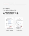 제이아트컴퍼니 펄케어 뉴보르나 - 에누리 가격비교