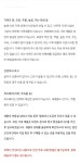 머스트잇(MUSTIT) - [아페쎄] 데미 룬 백 하프문 가방 베르 사팽 파인 그린 PXAWV-F61048