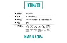 HL] 반사 모음전 밀리터리 기본템 숏비니 | 돈버는 쇼핑 도매꾹 [도매꾹] HL] 반사 모음전 밀리터리 기본템 숏비니