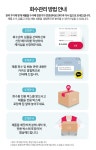 유·무선청소기 > LG 코드제로 A9S 펫 무선청소기 펫전용 흡입구 파워드라이브 A9700BPK | 오늘의집 쇼핑 LG 코드제로 A9S 펫 무선청소기... 