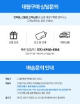 삼성공식파트너 AKG N5005 블루투스 이어폰 | AKGN5005BLK | 케이원에이브이(주) - 예스24