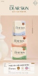 깨끗한나라 생리대 디어스킨 에어엠보 대형 14p 2개- 이랜드몰