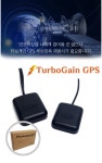 차량전자기기 > 터보게인 GPS 재방사 안테나 지피에스 수신기 무선 신호증폭기 | 오늘의집 쇼핑 터보게인 GPS 재방사 안테나 지피에스 수신기... 