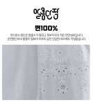 여성 골프가운 피부 미용 마사지 피부관리실 사우나 에스테틱 랩 사우나 순면가운