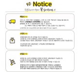 리큅 LD-918T5 - 에누리 가격비교