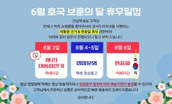 레드불(Red Bull) eun_오늘출발 테스트6 - 100 | 무신사 스토어