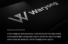해송물산북 | 와룡물산 휴대용 독서대 높이조절 접이식 북 스탠드 WBSD-1000 : 조이젠 와룡물산 휴대용 독서대 높이조절 접이식 북 스탠드 WBSD-1000