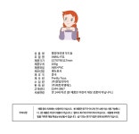 무드등·수유등 > 빨강머리앤 무드등 인테리어 LED 조명 램프 | 오늘의집 쇼핑 빨강머리앤 무드등 인테리어 LED 조명 램프