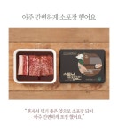 [소들녘] 30년전통의 명품 왕갈비 400g x 5팩 ( 매장베스트상품 ) - NS홈쇼핑