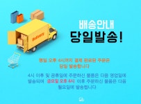 에이피스 챠량용 무중력 핸들 스티어링 휴대폰 거치대 | 돈버는 쇼핑 도매꾹 [도매꾹] 에이피스 챠량용 무중력 핸들 스티어링 휴대폰 거치대