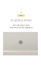 수납장 > 빌리 더높은 오픈 수납장 400 | 오늘의집 쇼핑 빌리 더높은 오픈 수납장 400