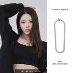 [스칼렛또블랙][큐빅체인]JB044 Cubic chain necklace [W CONCEPT]