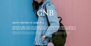 종합쇼핑몰 | LATELY(레이틀리)