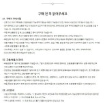 에르메스 트윌리 스카프 댄스퍼시픽 씨엘 - 리본즈(REEBONZ)
