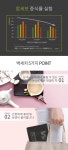 백세차 /차가 상황 영지버섯균사체 국내산 100%_간편보기_동원몰