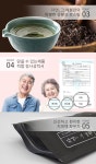 백세차 /차가 상황 영지버섯균사체 국내산 100%_간편보기_동원몰