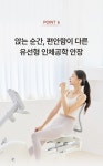 스포틀러 스포틀러 스트레칭 라텍스 밴드 필라테스 고무 요가 근력 헬스 탄력 운동 1단계(N)
